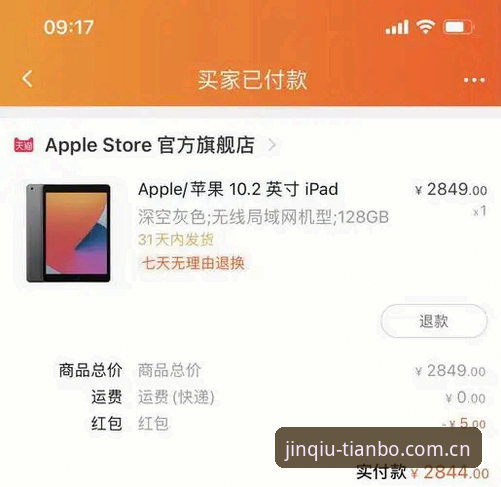 资深用户深度测评：天博tb平台入口对比实战经验与使用心得